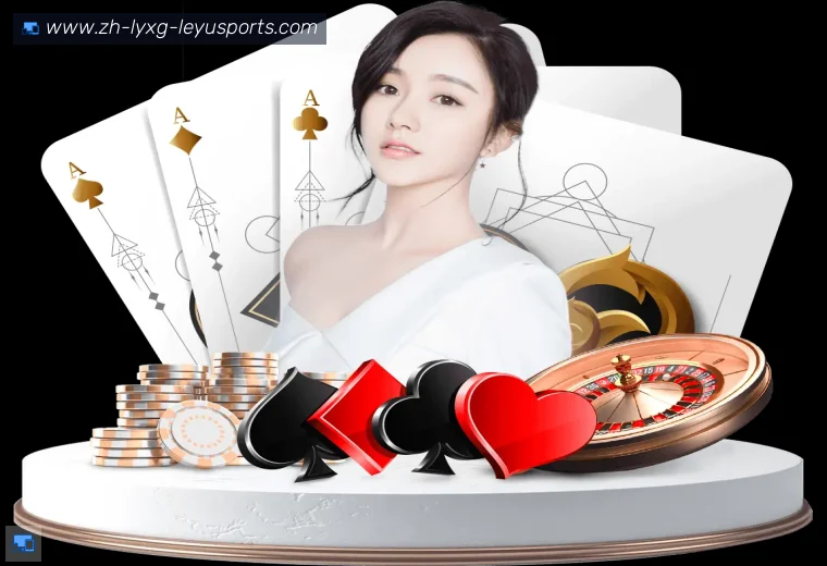 乐鱼体育全站APP