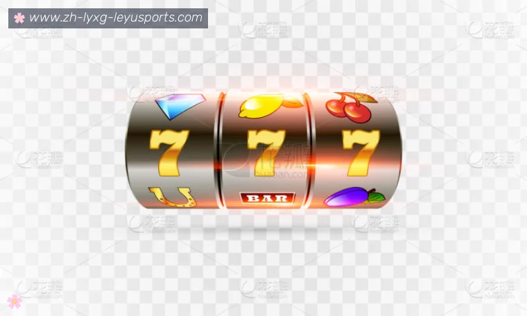 乐鱼体育登录器