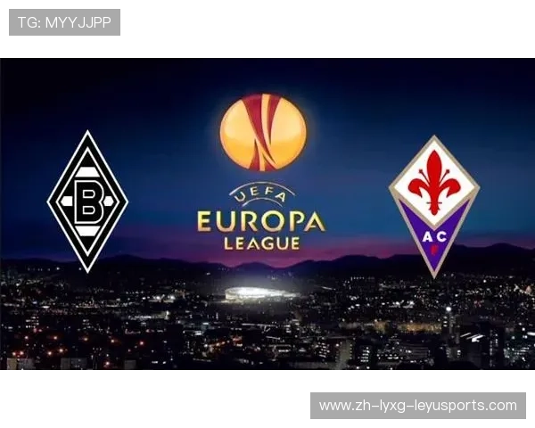 意甲球队俱乐部扩展及合作项目