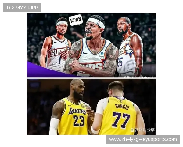 湖人队在2023年选秀大会上的补弱如何改善球队三分命中率