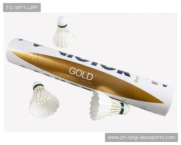 羽毛球品牌胜利 羽毛球品牌胜利