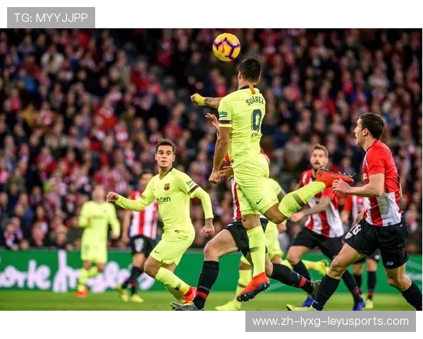 西甲联赛的文化与社区建设