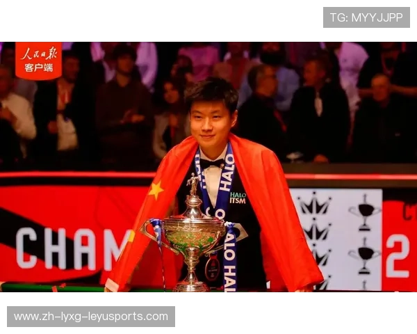 斯诺克世界冠军晚宴隆重举行赵心童代表中国军团优雅现身